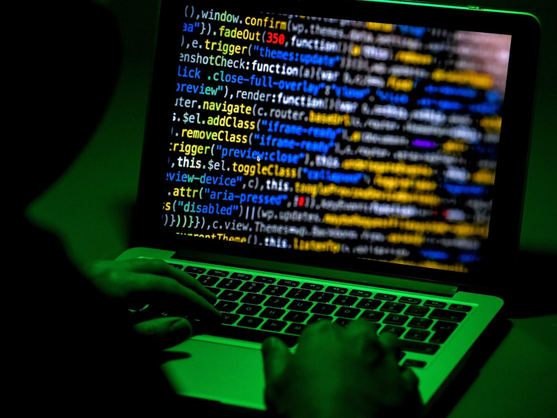 Sobre Ataque informático à base de dados do Parlamento